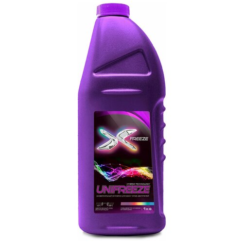 Антифриз X-FREEZE Unifreeze (универсальный), красный, -40С, 1 кг