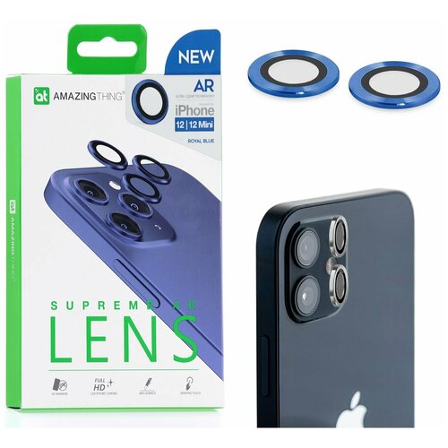 Защитное стекло для линз камеры iPhone 12 mini Amazingthing Aluminum Royal Blue 2шт 0.33mm