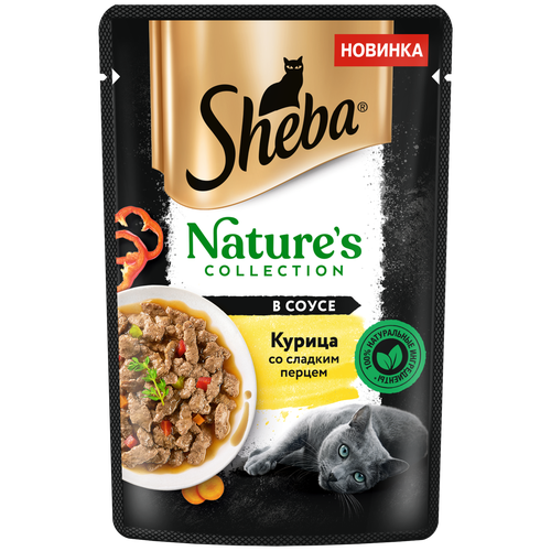 Влажный корм для кошек Sheba Nature's Collection с курицей и паприкой 75 г (кусочки в соусе)