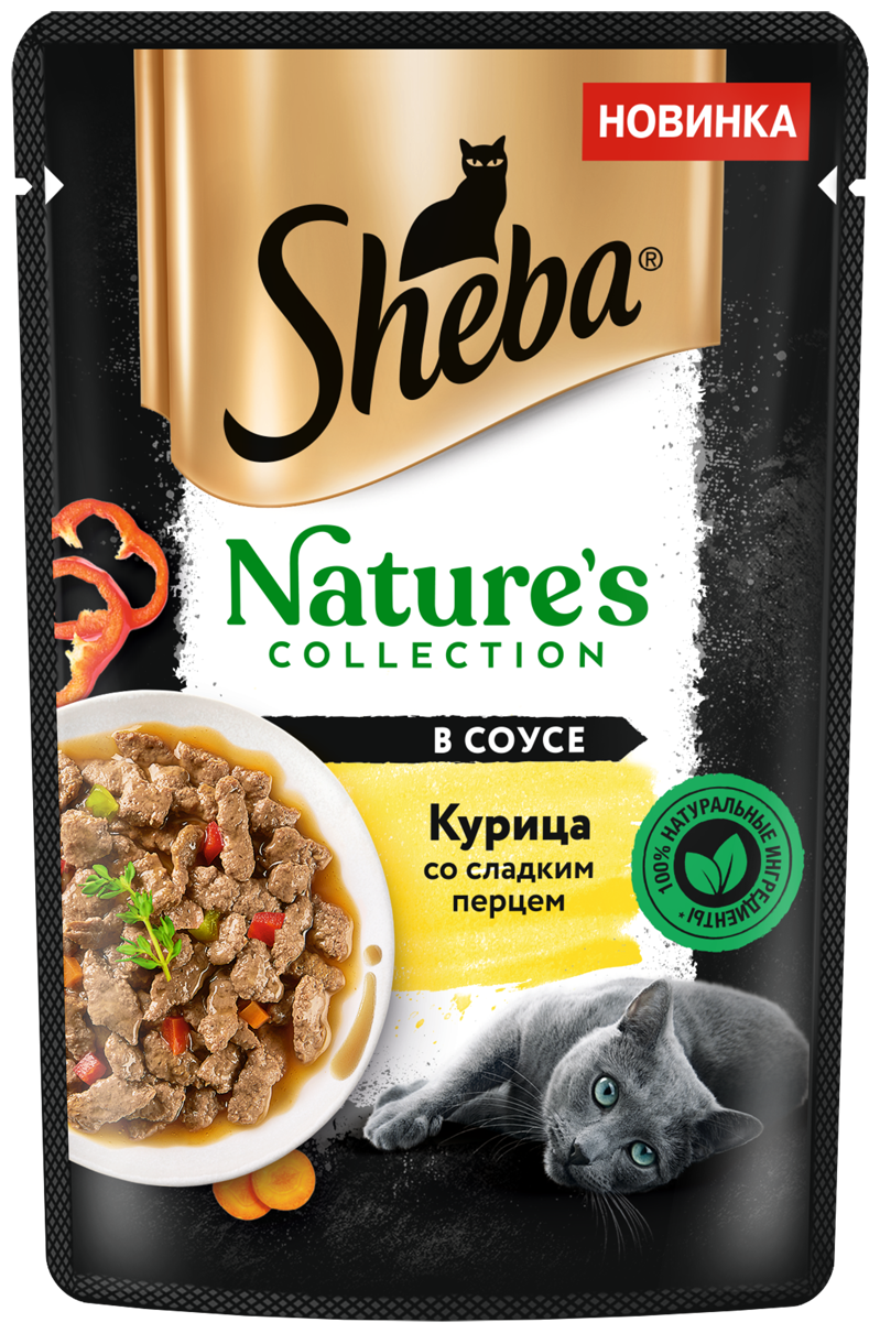 Влажный корм для кошек Sheba Nature's Collection с курицей и паприкой (кусочки в соусе)