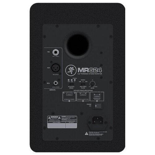 Mackie MR624 3948200₽