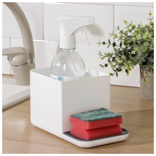Органайзер для моющих средств цвет белый 770₽
