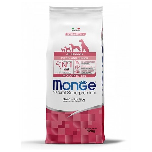 Сухой корм для собак Monge Speciality line, говядина, с рисом 1 уп. х 1 шт. х 12 кг