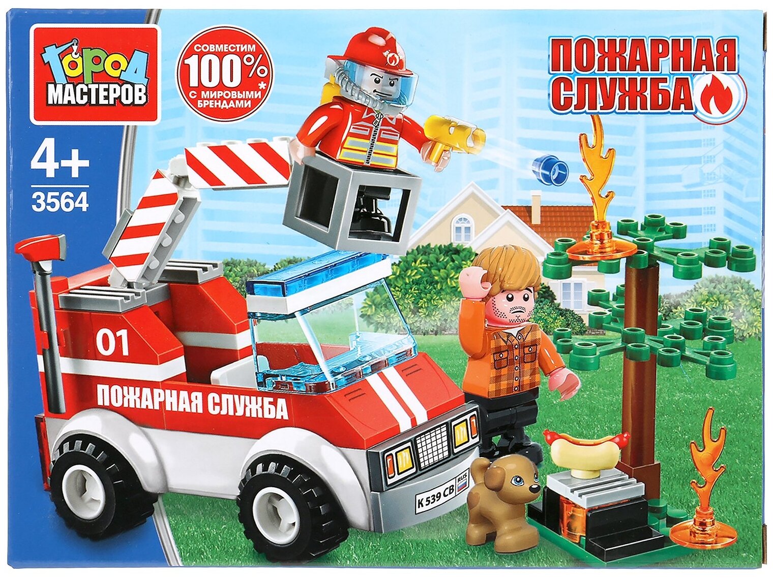 Конструктор Город мастеров "Пожар в лесу" с фигурками, 72 детали