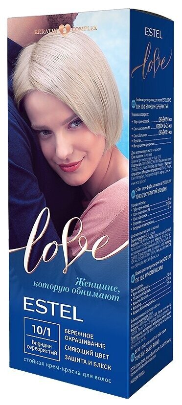 ESTEL Love Стойкая крем-краска для волос, 10/1 блондин серебристый