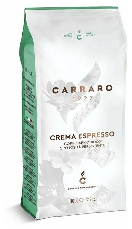 Кофе в зернах Carraro Crema Espresso 1кг