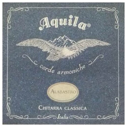 Струны для классической гитары AQUILA ALABASTRO 19C струны для классической гитары aquila alchemia 140c