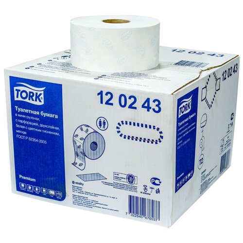 Бумага туалетная 2-сл 170 м в рулоне h95 d190 мм 12 шт в наборе T2 PREMIUM с голубым тиснением белая TORK 1 уп