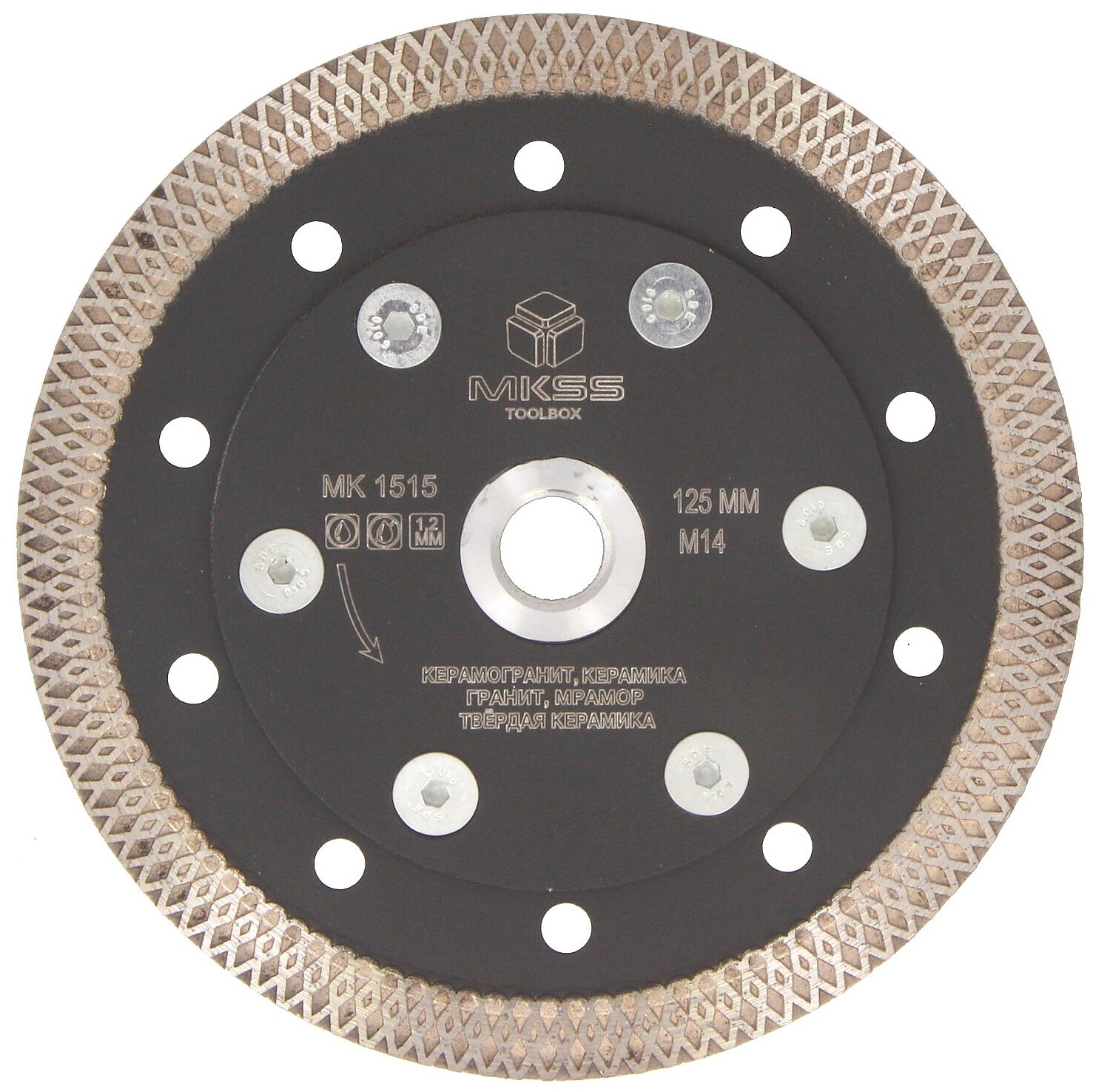 Алмазный диск 125мм с фланцем M14 Х-тип MKSS