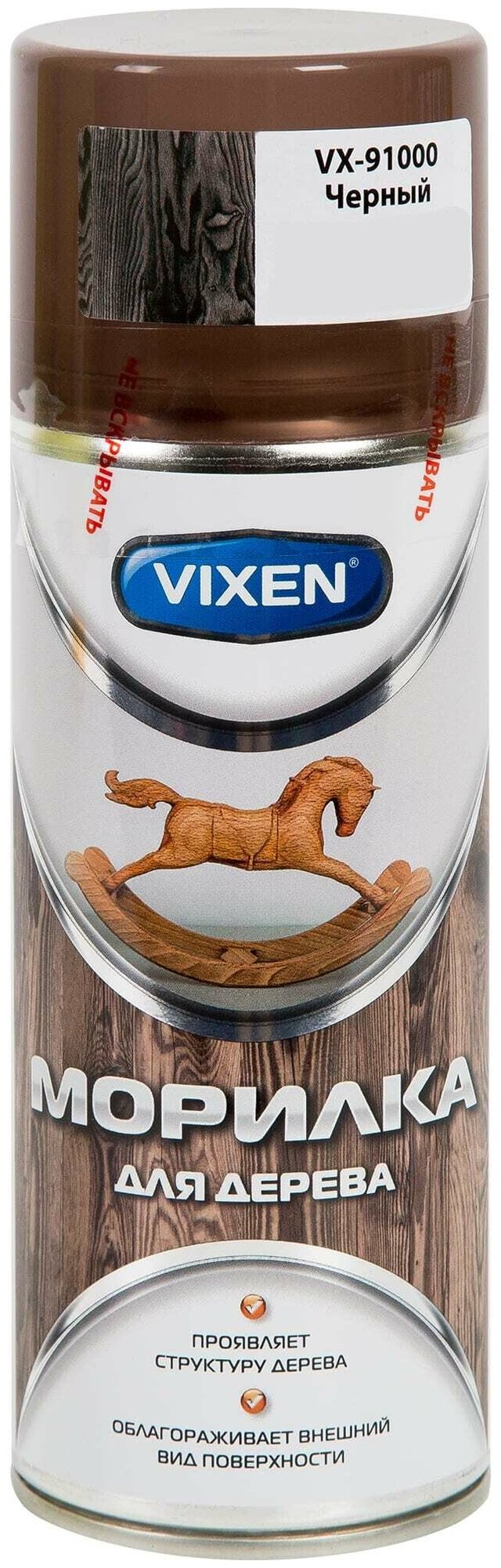 фото Морилка для дерева объемом 520 мл черного цвета для защитно-декоративной обработки различных изделий, от мебели до предметов декора, подходит для всех