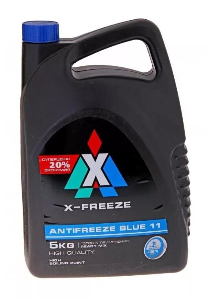 X-Freeze G11 Blue Антифриз Готовый Голубой (5L) X-FREEZE арт. 430206066