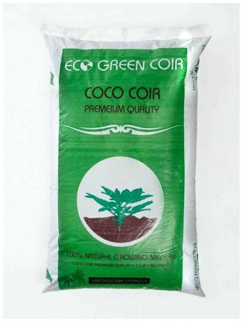 Coco Coir Кокосовый субстрат 100% измельчённый 50 л - фотография № 1