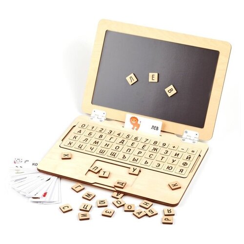 фото Развивающая игра "ноутбук алфавит raduga kids