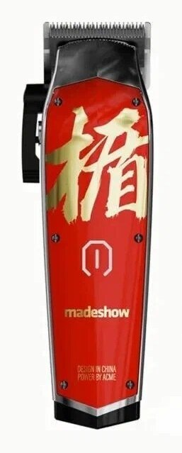 Машинка для стрижки Madeshow M10+ (Ростест)