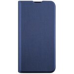 Чехол (флип-кейс) Red Line Book Cover для Samsung Galaxy A51 (синий) - изображение