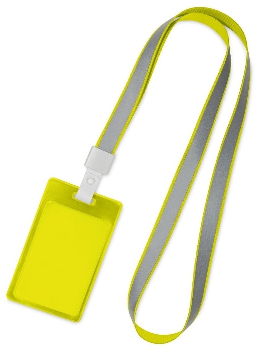 Flexpocket / Лента для бейджа / Держатель для бейджа с карманом для карты пропуска светоотражающий