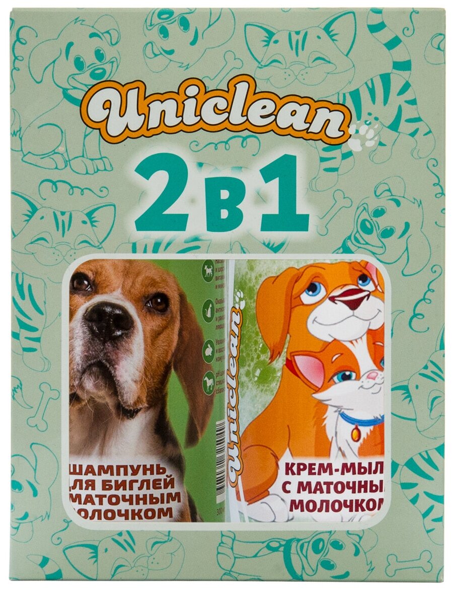 Подарочный набор UNICLEAN шампунь для биглей с маточным молочком 300мл и крем-мыло с маточным молочком для животных 300мл 4513 - фотография № 3