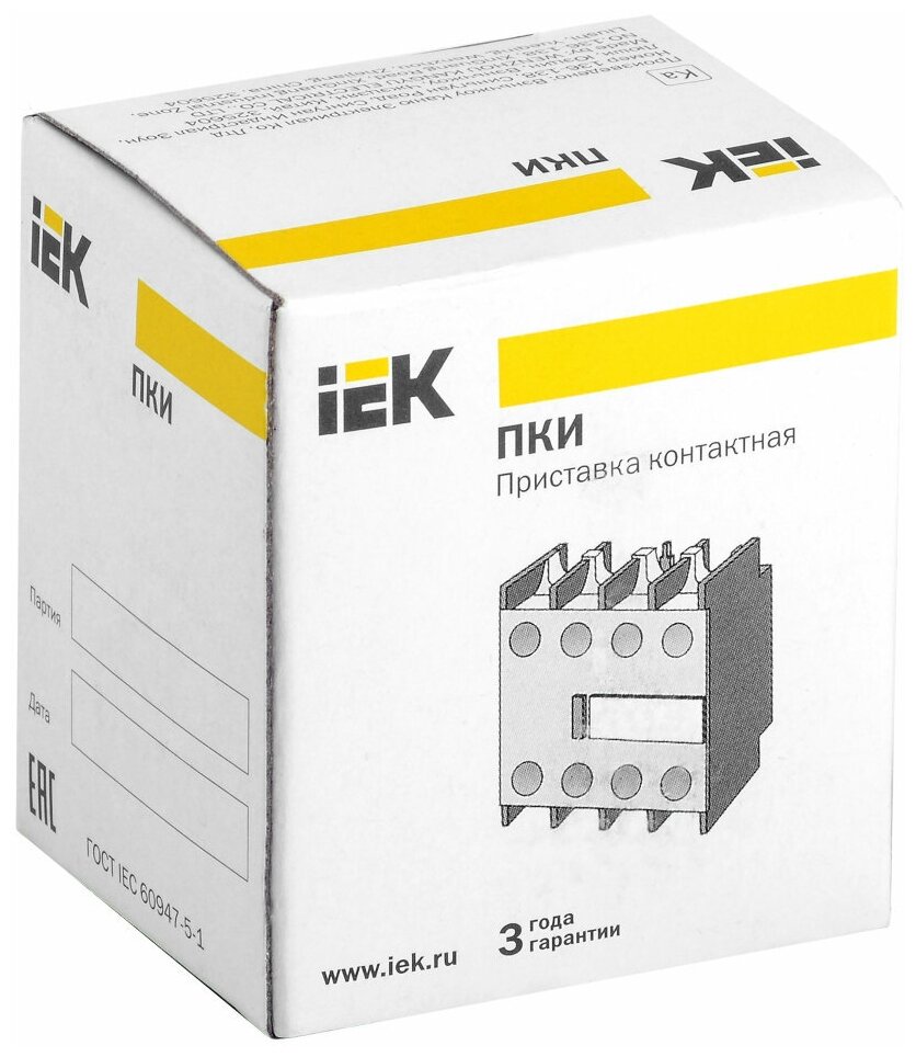 Приставка ПКИ-31 дополнительные контакты 3з+1р IEK KPK10-31 (1 шт.) - фотография № 3