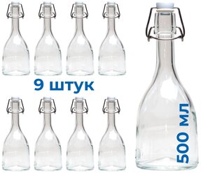 Бутылка стеклянная с бугельной пробкой "ББ 500", KHome, 500 мл, 9 штук