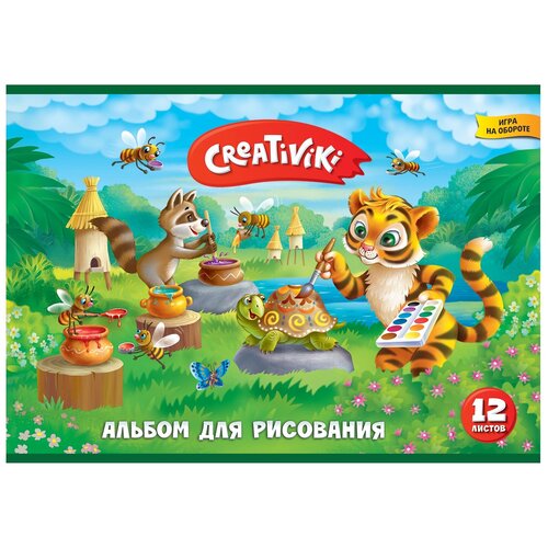 Альбом для рисования Creativiki А4, 12 листов