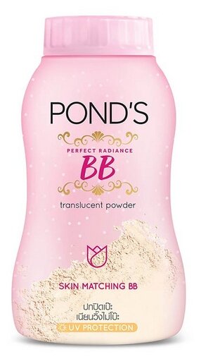 Pond's Рассыпчатая пудра Magic Powder BB 1 шт.