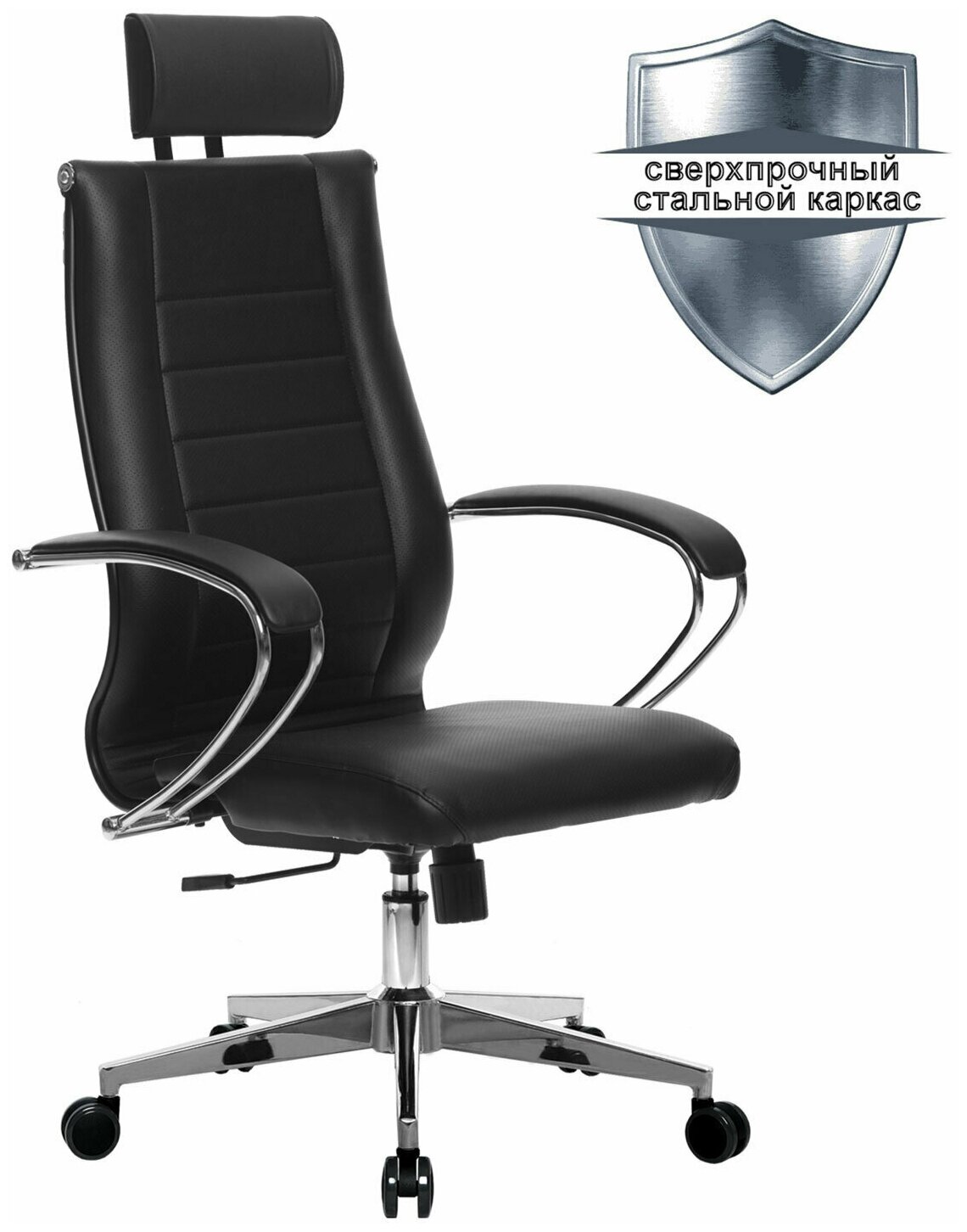 Кресло офисное метта "К-33-2D" хром, рецик. кожа, подголовник, сиденье и спинка мягкие, черное