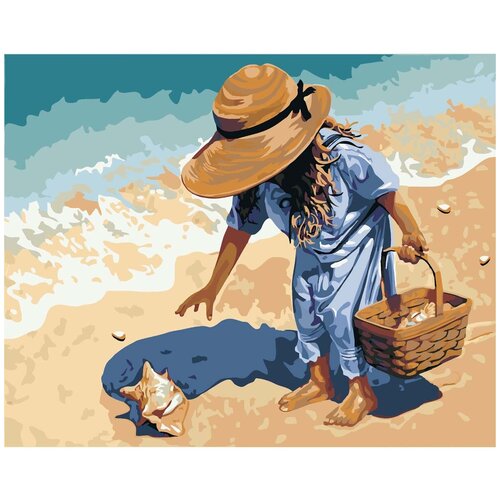 Купить HS0238 Набор для рисования по номерам 'На пляже' 40*50см, HOBRUK, Картины по номерам и контурам