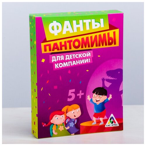 фанты лас играс пантомимы 20 карт 5 Фанты «Пантомимы», 20 карт, 5+