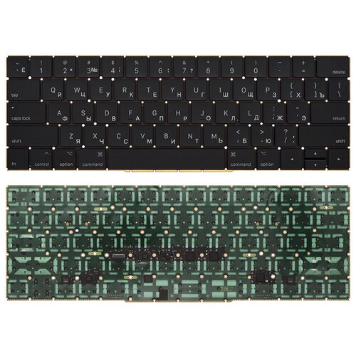 Клавиатура для ноутбука Apple MacBook Pro 15 A1707 черная с подсветкой V2 8500₽