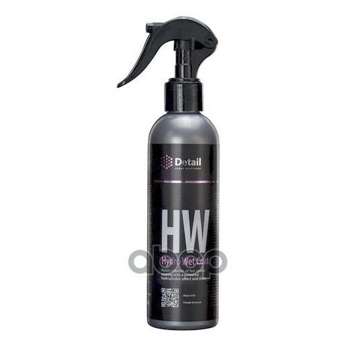Кварцевое Покрытие Hw Hydro Wet Coat 250мл Detail арт DT0186 899₽