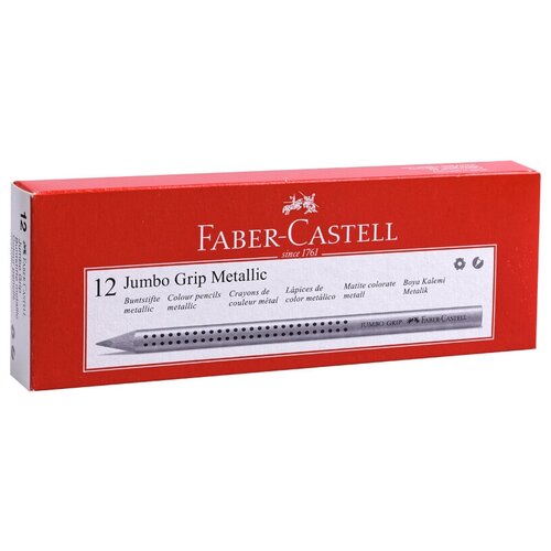 faber castell карандаш jumbo grip трехгранный утолщенный серебряный металлик Карандаш цветной утолщенный Faber-Castell Jumbo Grip (3гр, серебряный металлик) (110982)