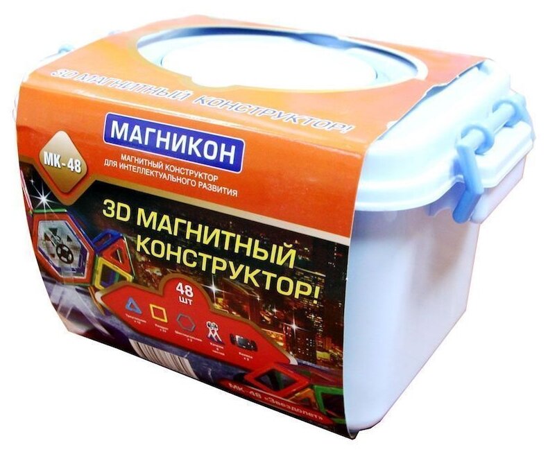 Магнитный конструктор Магникон MK-48