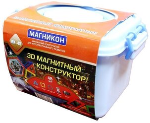 Конструктор Магникон Мастер MK-48