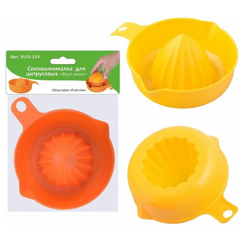 Соковыжималка для цитрусовых Фрут-микс VL53-154 25600₽