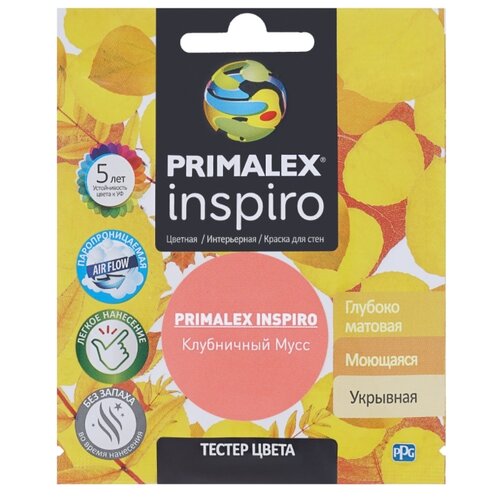 краска primalex inspiro 2 5 л каппучино Краска акриловая PRIMALEX Inspiro глубокоматовая клубничный мусс 0.04 л