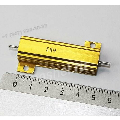 50 Вт (мет.) 5,1 Ом, Резистор