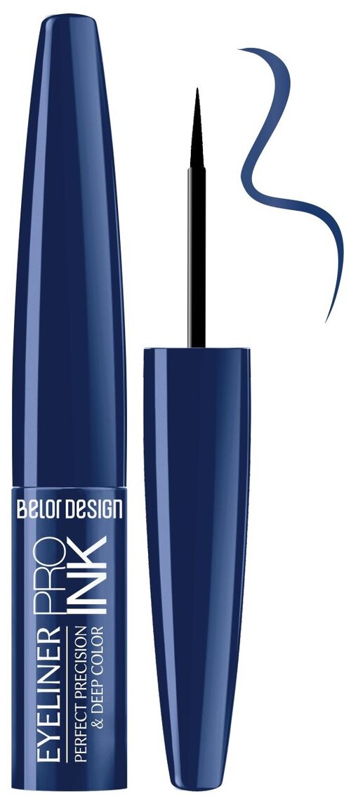 BelorDesign Подводка для глаз Pro Ink, оттенок 3 синий