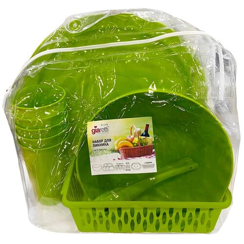 Набор для пикника на 5 персон Bono GR1810 микс Plastic Republic