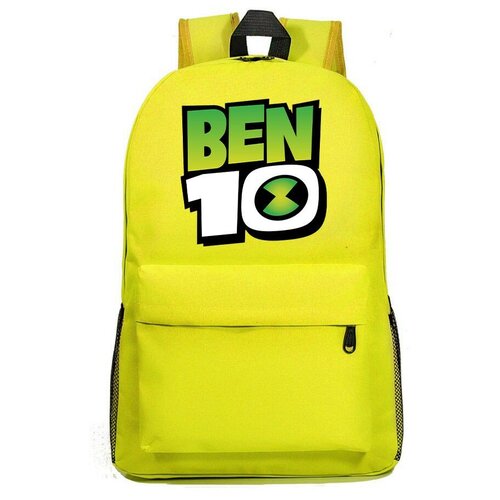 Рюкзак с логотипом Бен 10 (BenTen) желтый №1 рюкзак бен 10 benten желтый 3