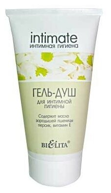 Белита Intimate Гель-душ для интимной гигиены 150 мл