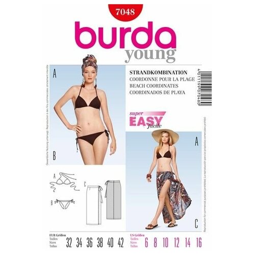 Выкройка Burda 7048-Купальник, Юбка с запахом выкройка burda 7048 купальник юбка с запахом