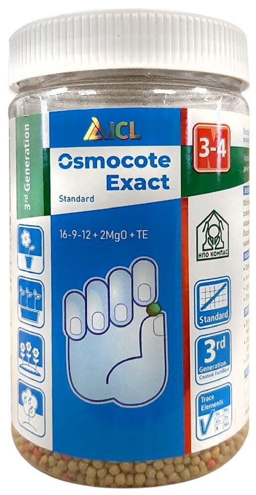 Удобрение Osmocote Exact Standard (16-9-12+2MgO+МЭ), 3-4 мес, 700 гр. - фотография № 1