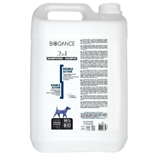 Шампунь -кондиционер Biogance 2 в 1 универсальный антистатический , 5 л , 5 кг