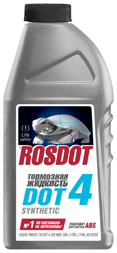 Жидкость Тормозная Rosdot Dot4 455 Г 430101h02 ROSDOT арт. 430101н02