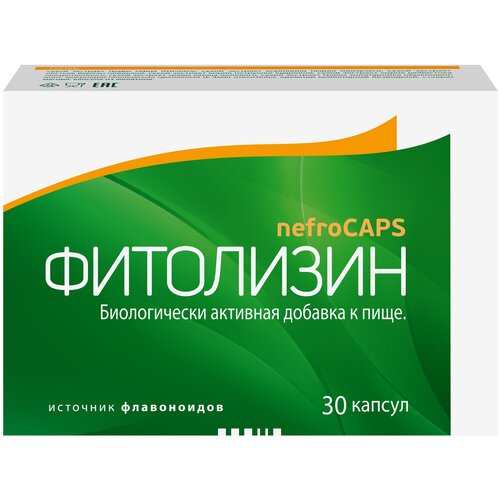 Фитолизин Nefrocaps капс., 50 г, 30 шт., 1 уп.