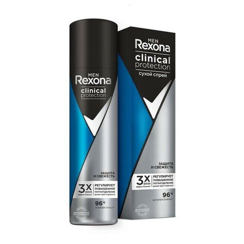 фото Дезодорант-спрей rexona clinical protection men, защита и свежесть, 150 мл