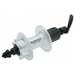 Shimano Втулка задняя M475, 36 отв, 8/9 ск, 6-болт, QR 166мм, цвет Черный