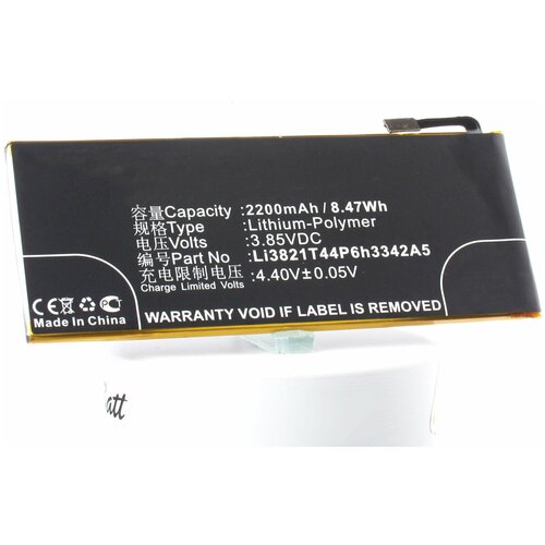 Аккумулятор iBatt iB-B1-M3060 2200mAh для ZTE Li3821T44P6h3342A5 аккумулятор ibatt ib u1 m3060 2200mah для zte nubia my prague nx513j nubia prague s