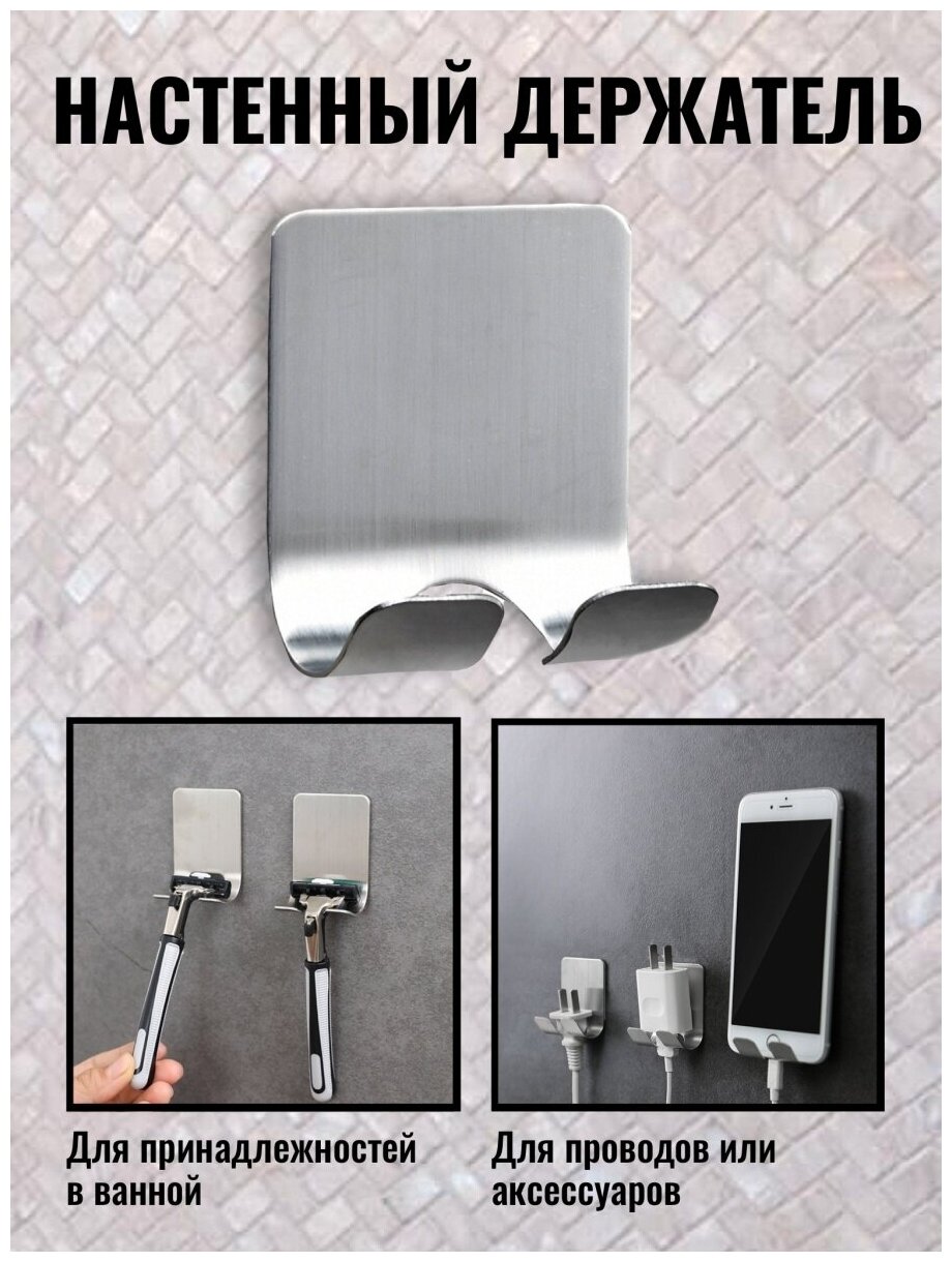 Держатель Milliery для ванной кухни комнаты прихожей душ туалет шкаф ...