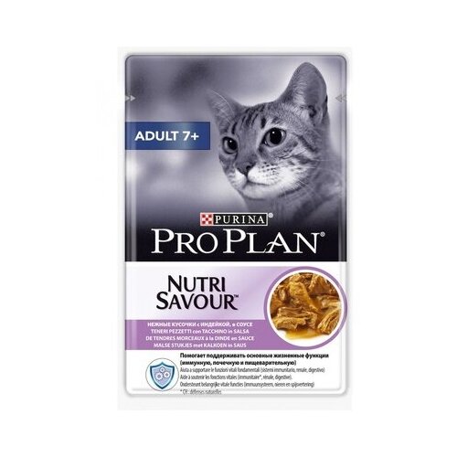 Purina pro plan паучи кусочки в соусе для пожилых кошек с индейкой (adult 7+) 12342497/12457432, 0,085 кг, 25359